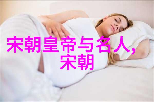 中华民族伟大复兴背景下的五千年历史脉络回顾及展望