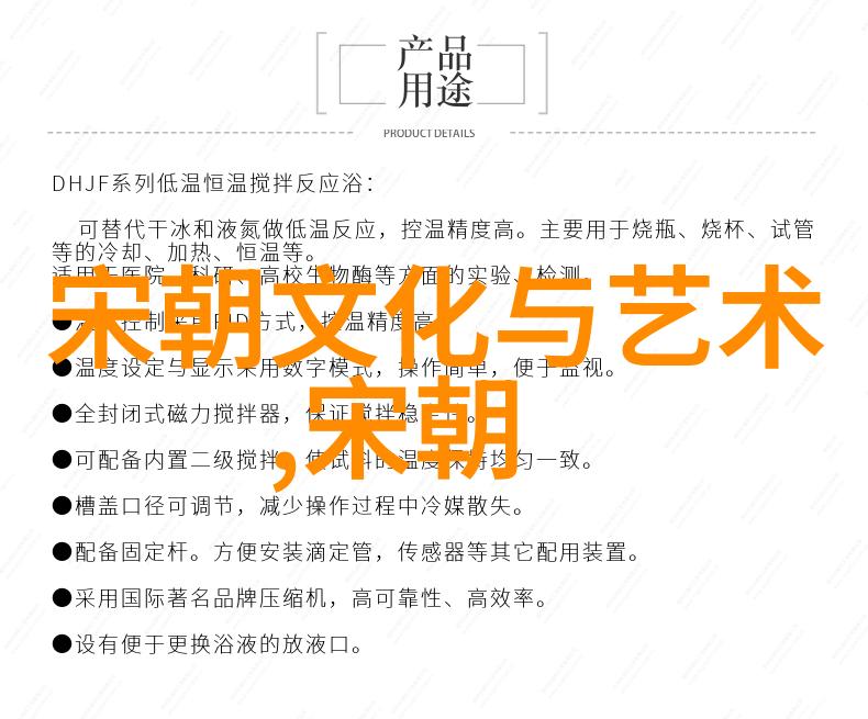 历史探究-元朝真正灭亡时间解析明军攻破大都的关键因素
