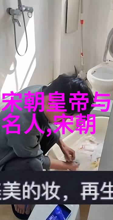家族悲剧-朱家后代短命之谜缘起与终结