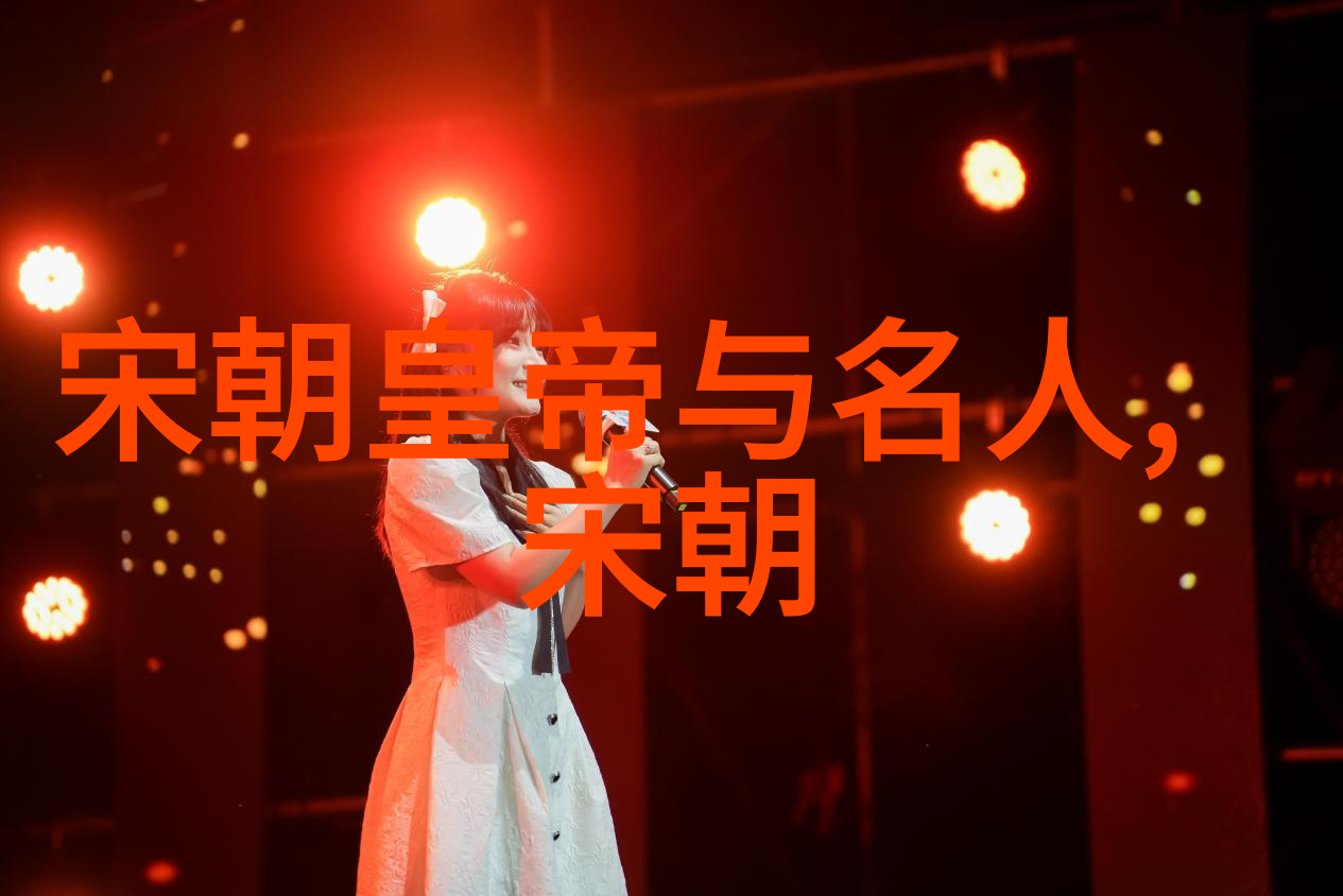 苏红欣书法的名人名言岂不是天赐良机
