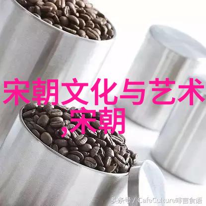 画卷里的小确幸 文人的闲适生活