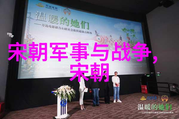 晋朝历史的垃圾堆与文化的沉沦