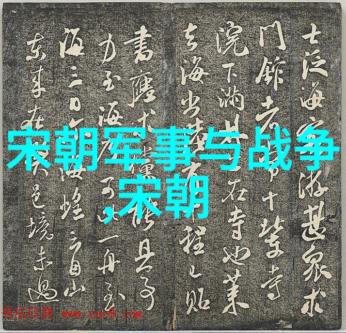 隋炀帝之路从晋阳到大同