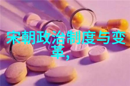 我们现在知道的是多少关于早期明代内阁大臣在宫廷政治中的实际权力与影响力的信息以及这些信息又如何反映到