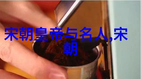袁克文军情第一线的物品秘密
