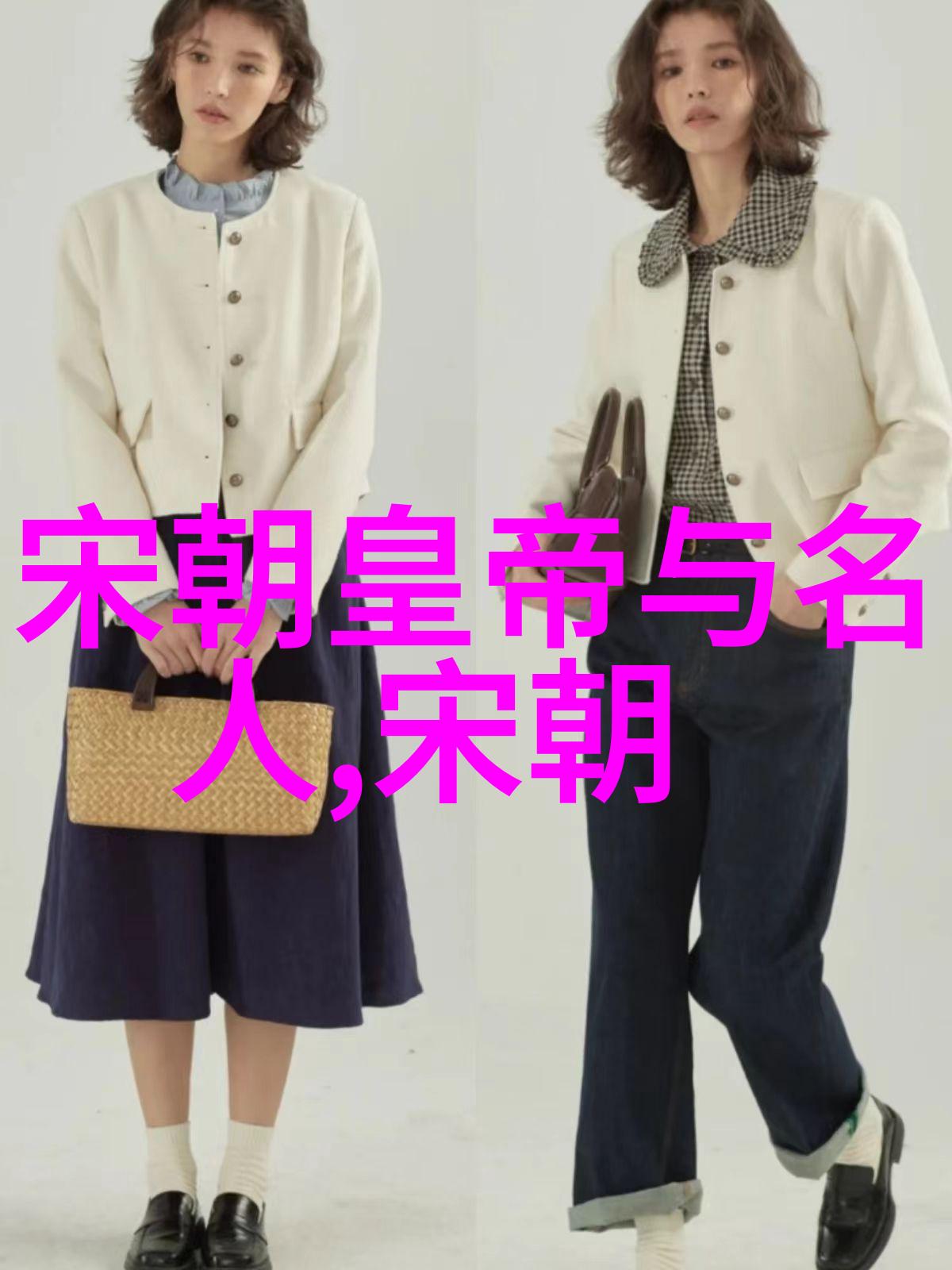 黄梅戏女驸马徐代泉音乐工作者也