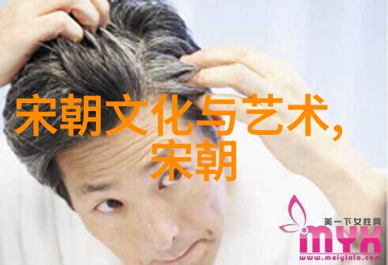 当代艺术作品挑战传统的视觉界限