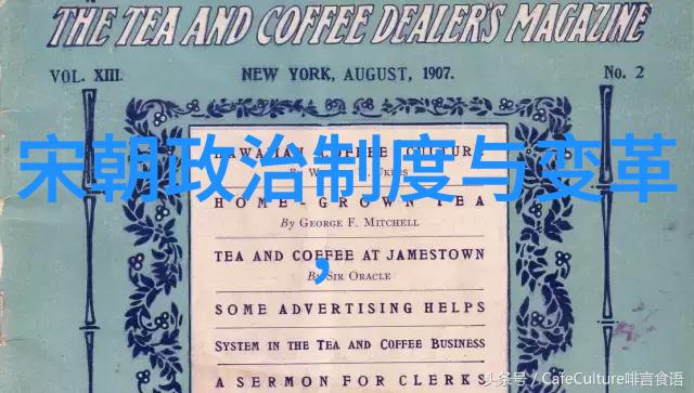 秦桧背后的秘密历史上的奸臣真面目又是怎样的
