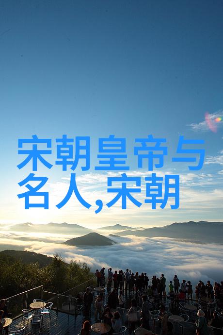 唐朝时期的青衣女客传说探究其文化背景与社会意义
