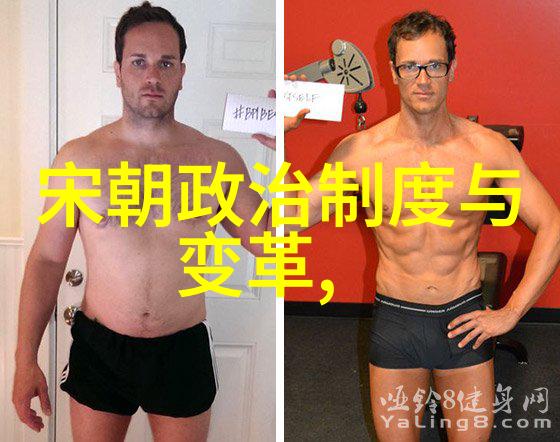 明朝那些事儿txt全文-时光倒流探秘明朝历史的千年迷雾
