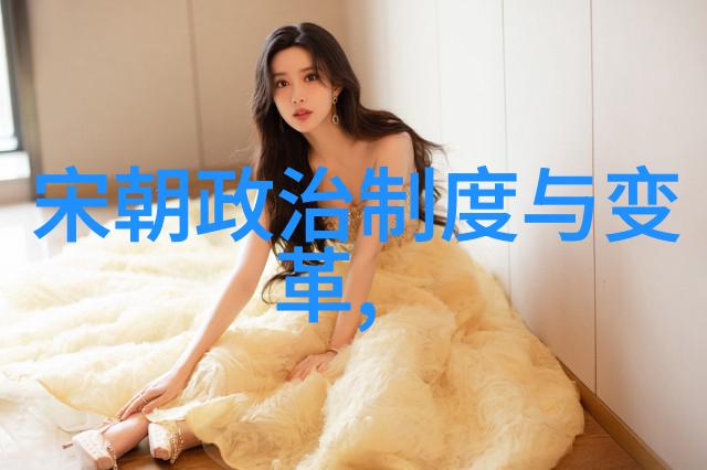 明初君主的选择困境如何看待朱元璋对子嗣的态度变化