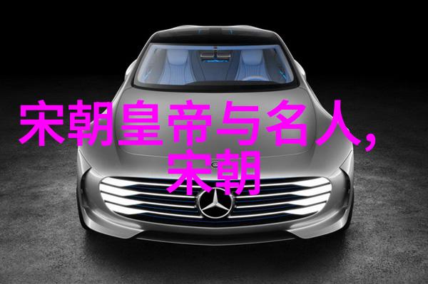 宋朝第一美女是谁-玉容传探秘宋代美人的迷人魅力