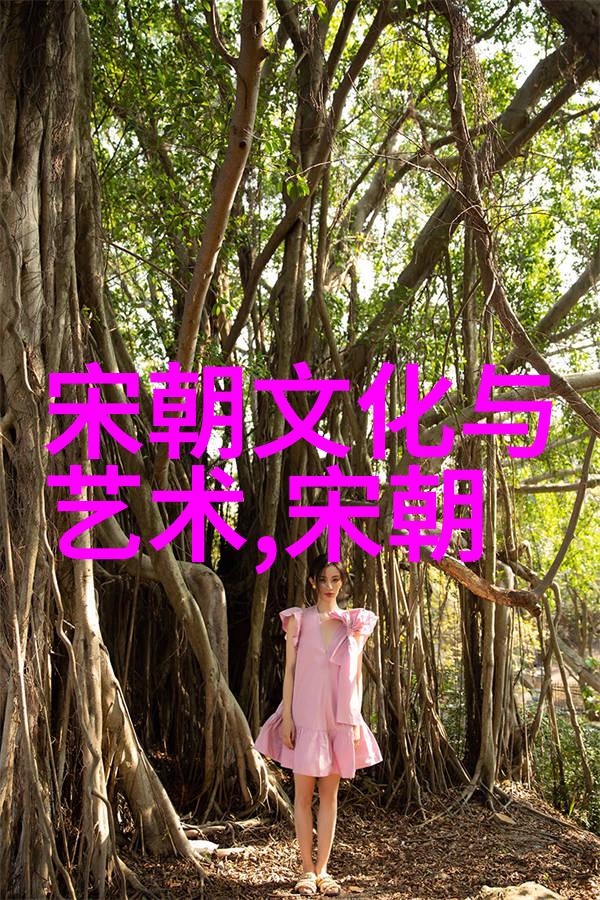 明朝皇帝世系表追溯历史的排列顺序与权力传承