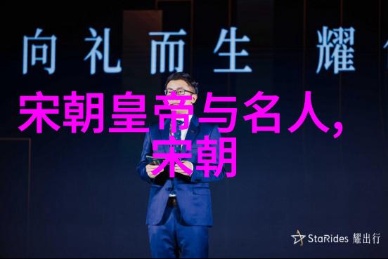 宋代社会变化的表现我看这时节人心又变了