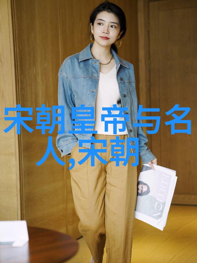 唐 李世民帝王笔下之文脉流转