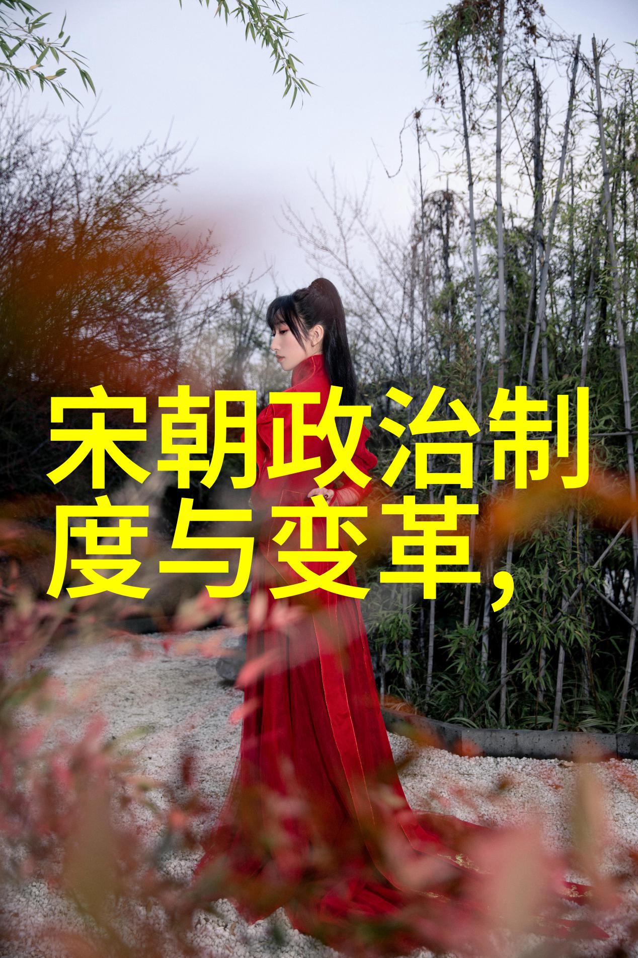介绍历史人物我来告诉你一个超级有趣的故事走进古代探秘那些被遗忘的英雄