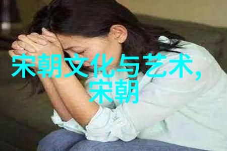 朱元璋如何从农民起义领袖到开国皇帝