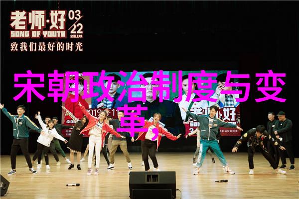 辉煌的版图探秘元朝疆域之广