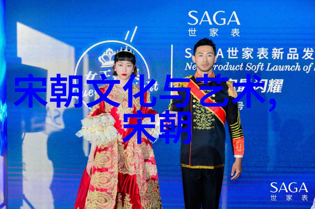 李时珍探秘美国学校的自然课堂
