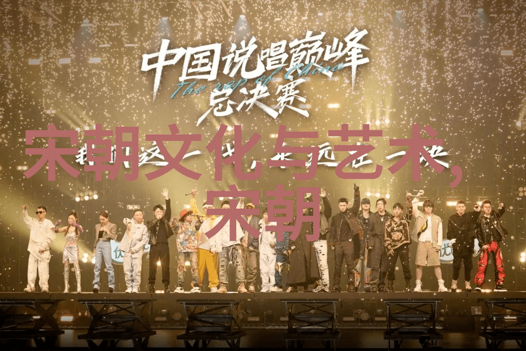 天才诗人的世界齐己的奇迹之旅