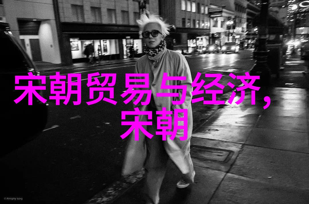 明朝16位皇帝的宝贵时光历代在位时间的对比与探究
