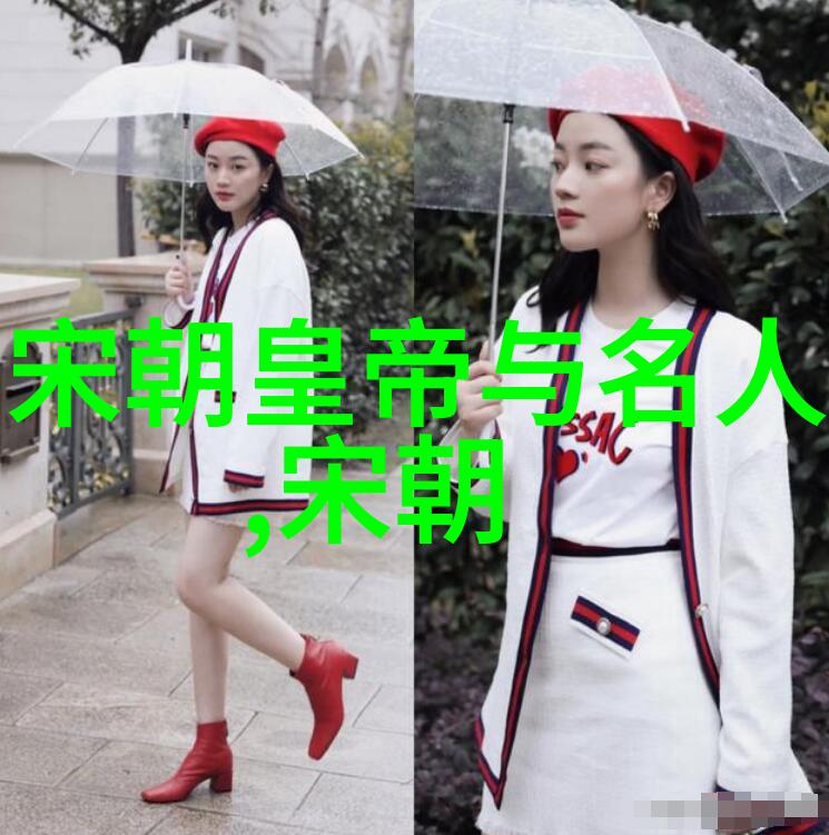隐晦而明显官方宣传中关于元朝的地位表述分析