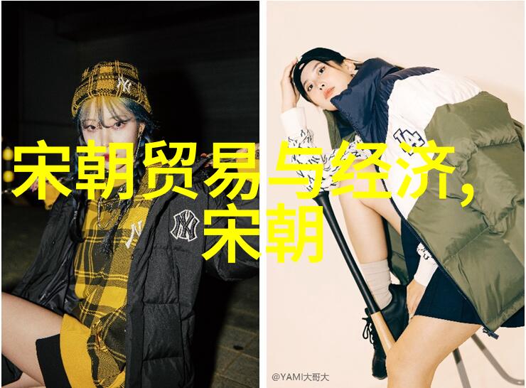 明朝那些事历史探究与文化回顾
