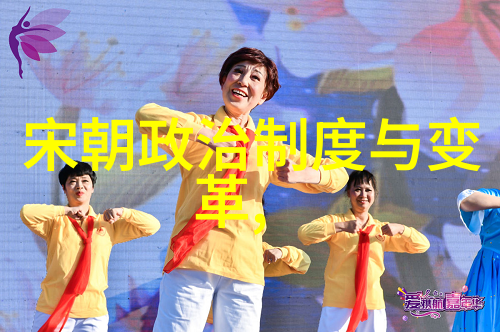 明朝那些事听我细说揭秘明朝那些事mp3百度网盘的奇遇