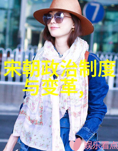 李政道如同广东省教育厅科研处的灯塔始终心系祖国的科技事业