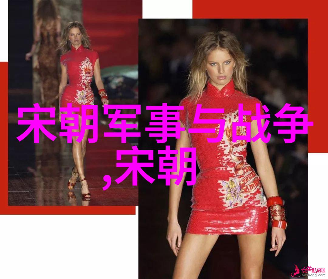 明朝那些事儿全七册txt下载我是如何一步步把明朝的故事全给揭秘了的