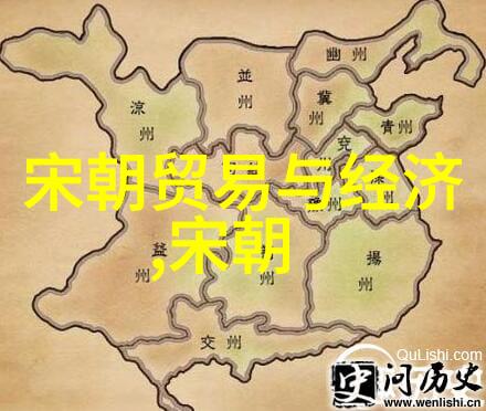 元朝蒙古帝国的忽必烈登基大典