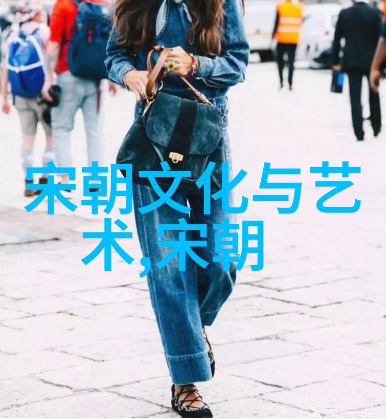 南宋名将孟珙的真迹画作尝后图全貌揭秘