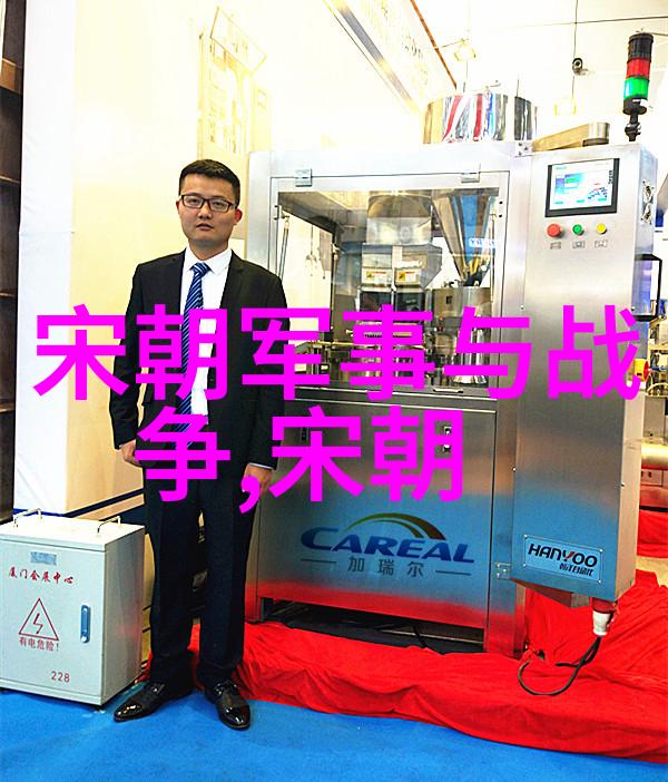 李方明的吴式太极拳穿越历代王朝的物品传承