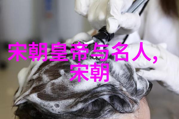 我看明朝真是烂到家了