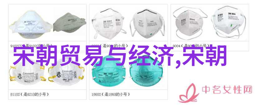 明朝边疆防御100个抗击侵略者的英勇史诗