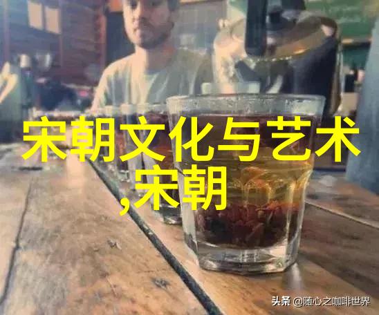 家族秘密-朱家后代短命之谜追溯血脉中的不幸