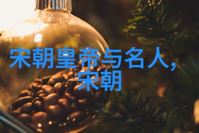 书籍艺术-探索刘炳森隶书精品集中的中国篆刻艺术