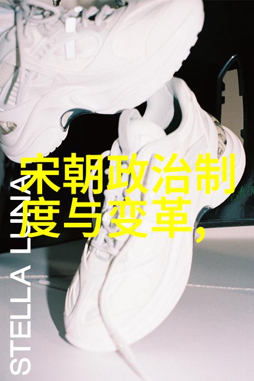 探索中国艺术必读书籍指南