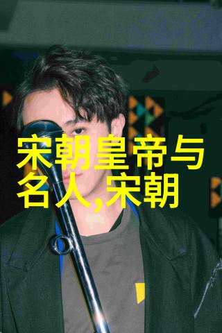 乾隆帝的奇迹寿命揭秘一代皇帝的长寿之谜