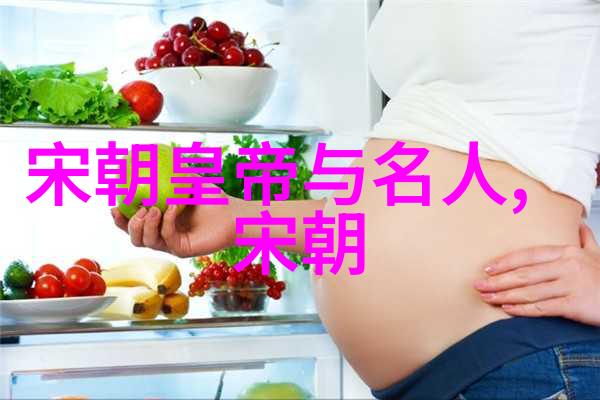 明朝那些事儿洪武一统天下