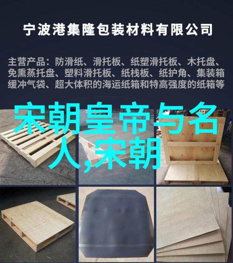 从汉王到明太祖朱瞻基短命的历史之谜与时空的反差