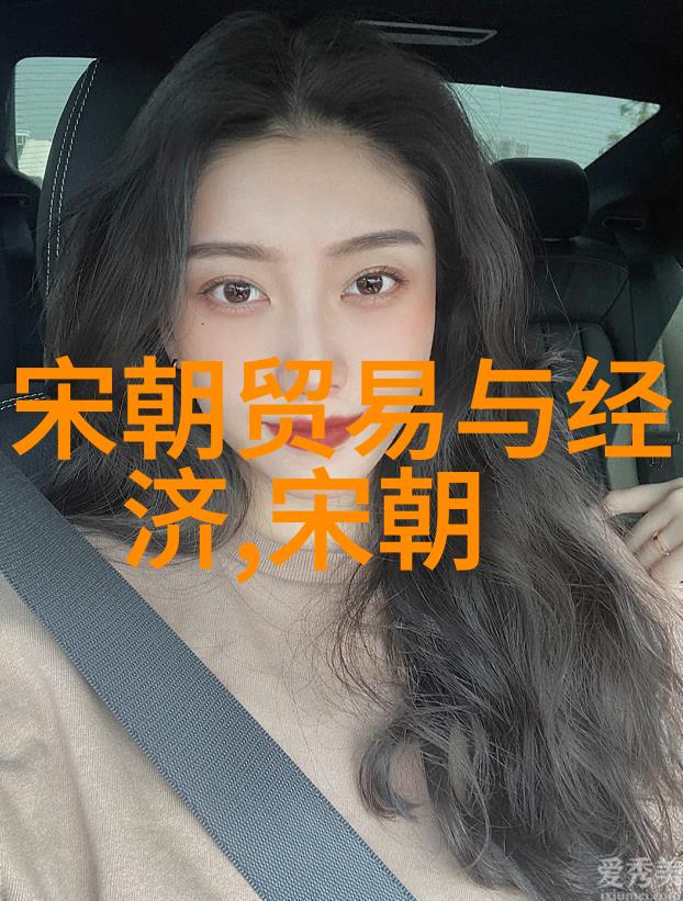 企业文化体系建设激发组织活力与创新能力的源泉