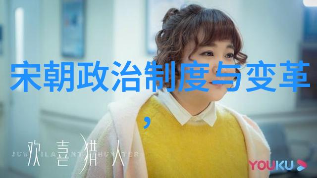 孔尚任中国学位与研究生信息网上的遥远诗人