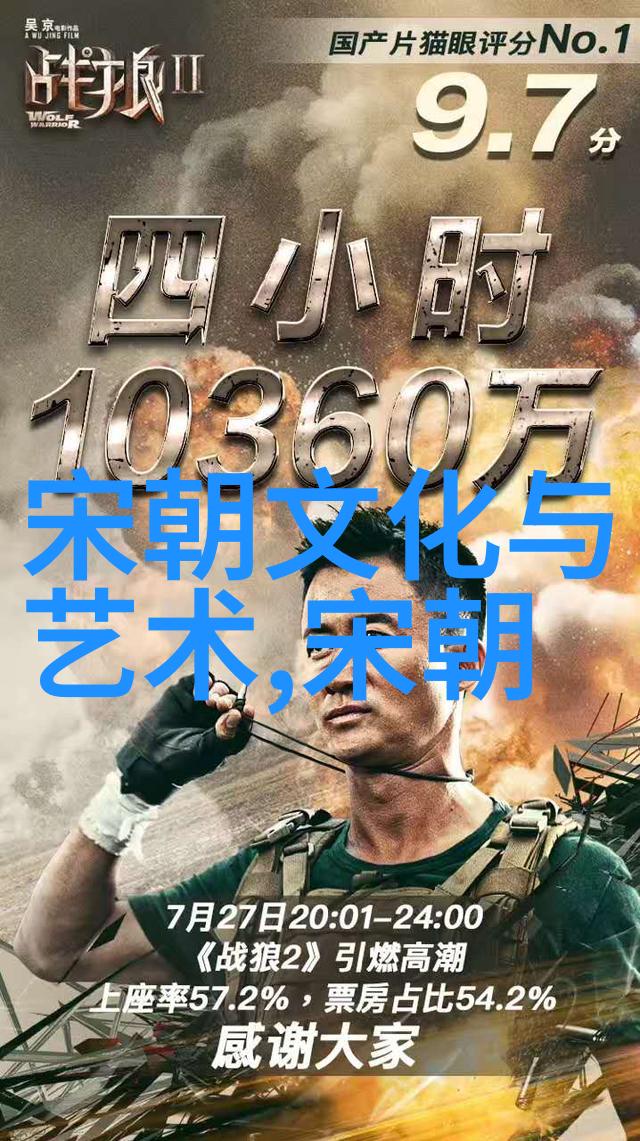 刘晓斌古代行楷书法名家在自然之美中绘卷