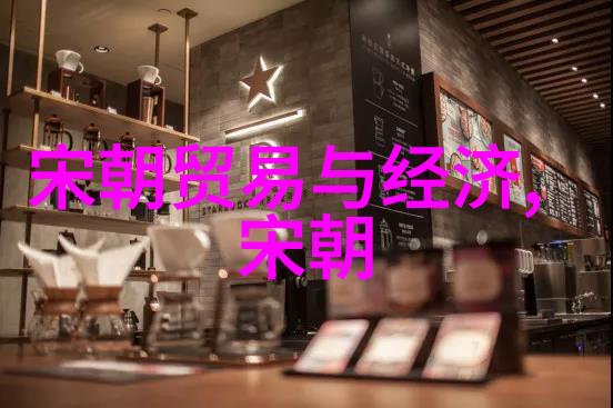 脱脱元朝的星辰大海