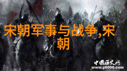 影像回声见证中华文明的演变