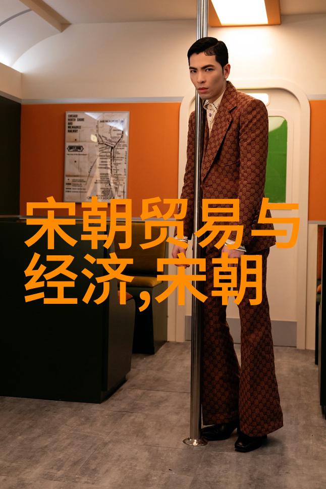 明朝那些事儿-王更新有声的历史探秘