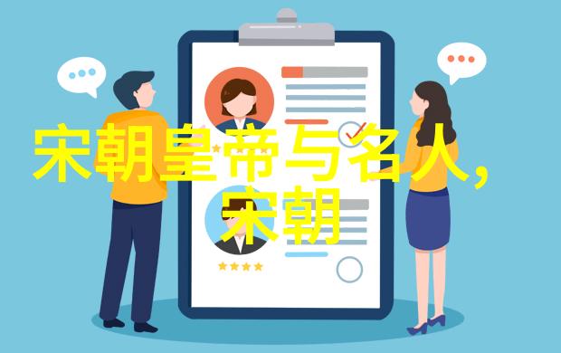 100部历史人物传记我们曾经的英雄100个改变世界的人物故事