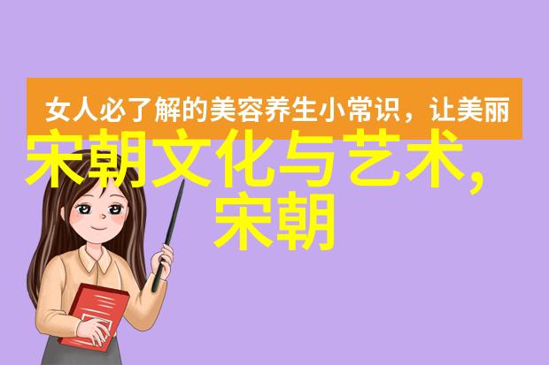 王叔振军事历史的传奇英雄