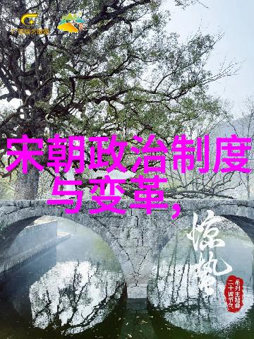 晚霞落尽刘伯温孤影中的哀愁
